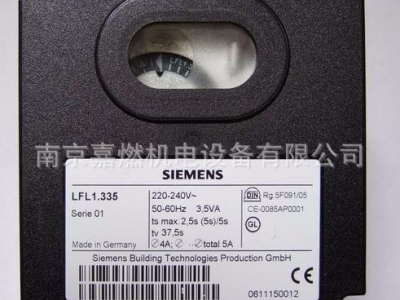 SIEMENS西門子>燃氣燃燒控制器>LFL1.335