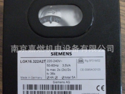 SIEMENS西門子>燃氣燃燒控制器>LGK16.322A27