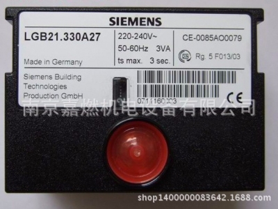 SIEMENS西門(mén)子>燃?xì)馊紵刂破?LGB22.330A27