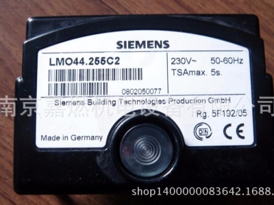 SIEMENS西門子>燃氣燃燒控制器>LMO44.255C2