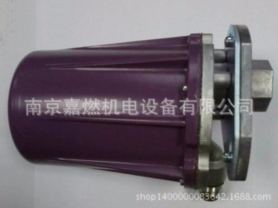 HONEYWELL/火焰探測器/紫外線探頭/C7061A