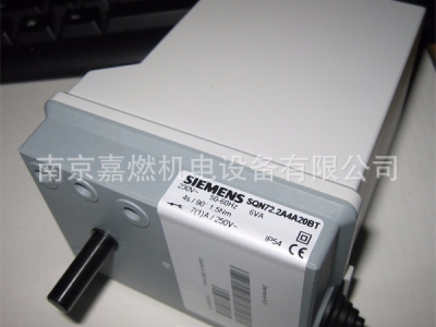 SIEMENS>風門執(zhí)行器>伺服馬達>SQN72.6A4A20BT