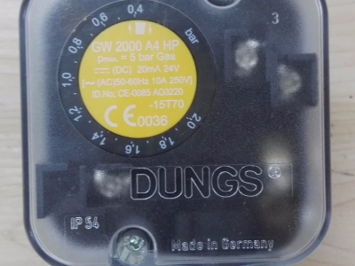 DUNGS>燃?xì)鈮毫ΡO(jiān)測(cè)開關(guān) >NB500A4