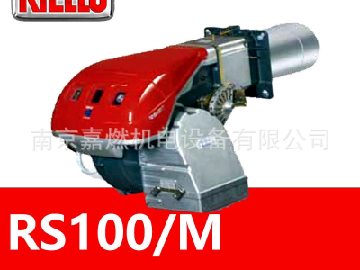 利雅路RIELLO>燃?xì)馊紵?比例調(diào)節(jié)>RS100/M