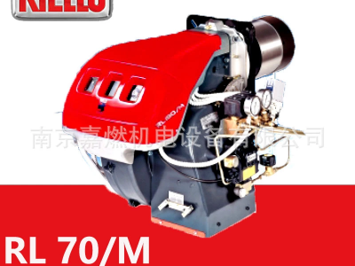 利雅路RIELLO>輕油燃燒器>比例式>RL70/M