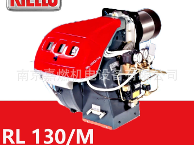 利雅路RIELLO>輕油燃燒器>比例式>RL130/M