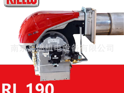 利雅路RIELLO>輕油燃燒器>兩段火>RL190