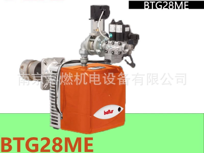 百得BALTUR>燃?xì)馊紵?比例調(diào)節(jié)式>BTG28ME