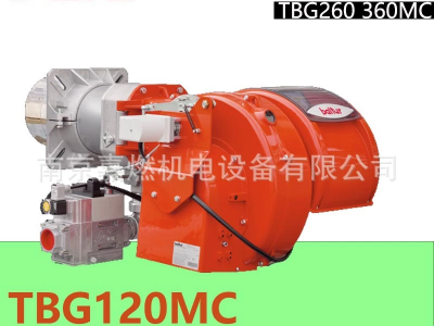 百得BALTUR>燃?xì)馊紵?比例調(diào)節(jié)式>TBG120MC