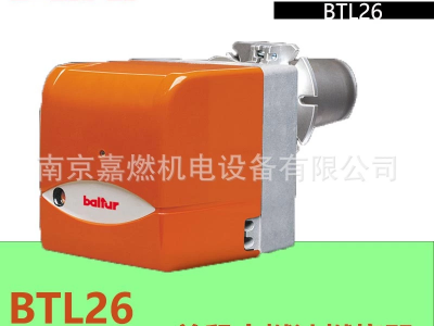 百得BALTUR>輕油燃燒器>一段火> BTL26