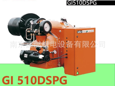 百得BALTUR>輕油燃燒器>平滑二段火/比例調(diào)節(jié)> GI510DSPG