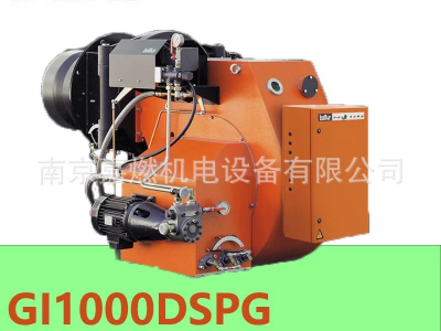 百得BALTUR>輕油燃燒器>平滑二段火/比例調(diào)節(jié)>GI1000DSPG